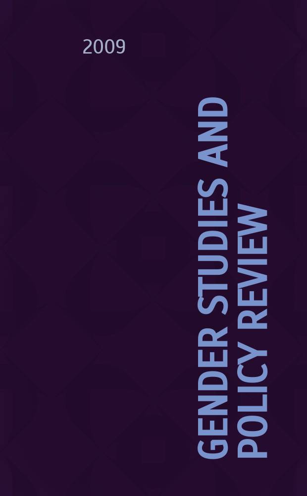 Gender studies and policy review : GSPR. Vol. 2