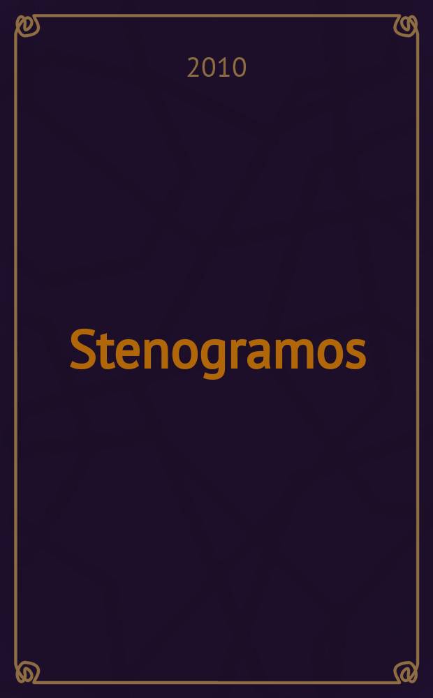 Stenogramos