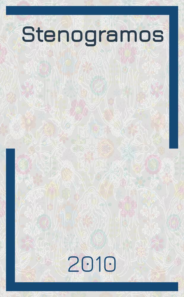 Stenogramos