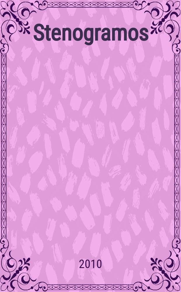 Stenogramos