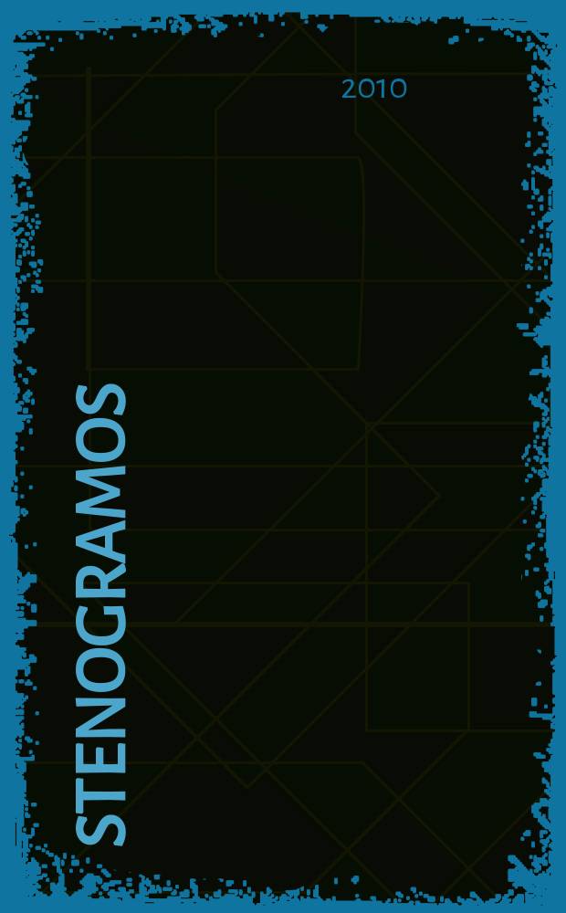 Stenogramos