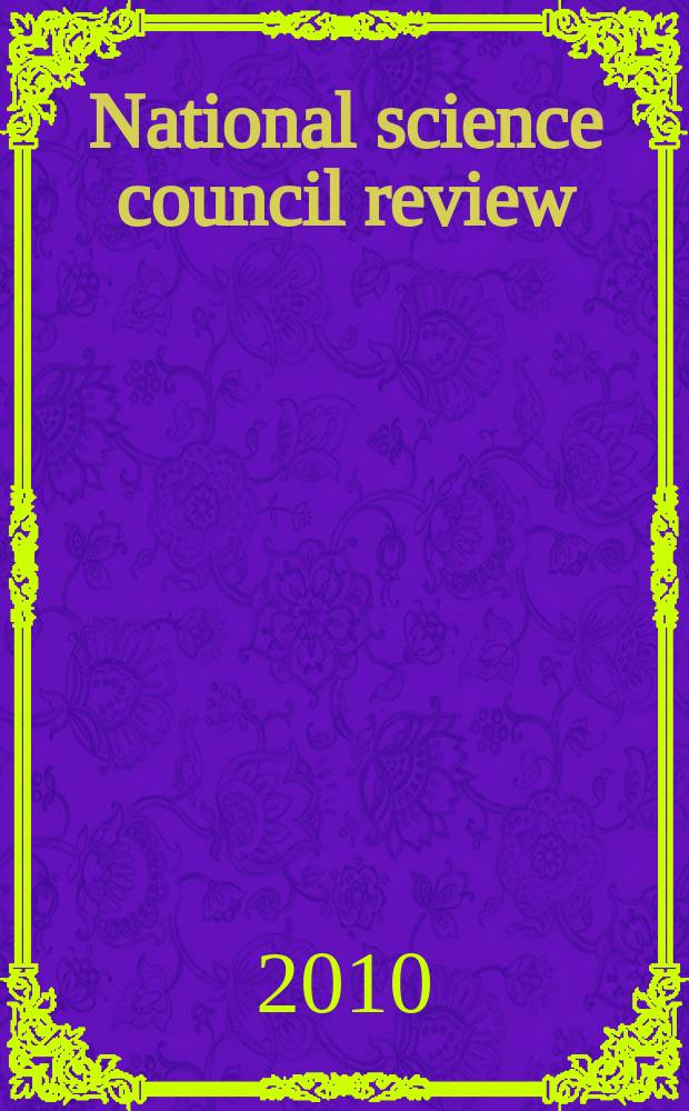 National science council review