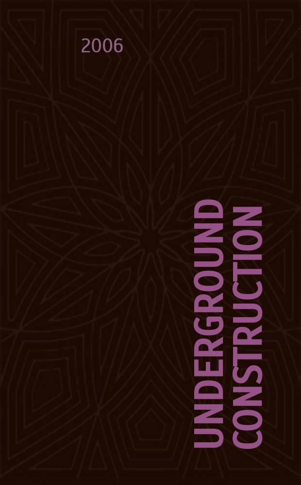 Underground construction : Water, sewer, gas & cable Serving the construction, rehabilitation and remediation professional Form. Pipeline & utilities construction. Vol.61, № 12