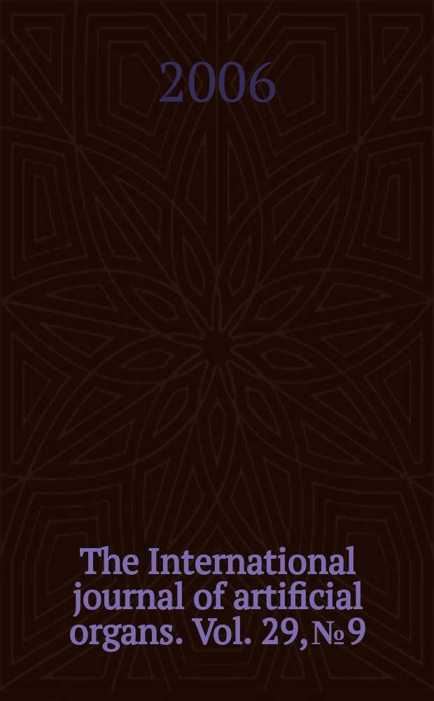 The International journal of artificial organs. Vol. 29, № 9