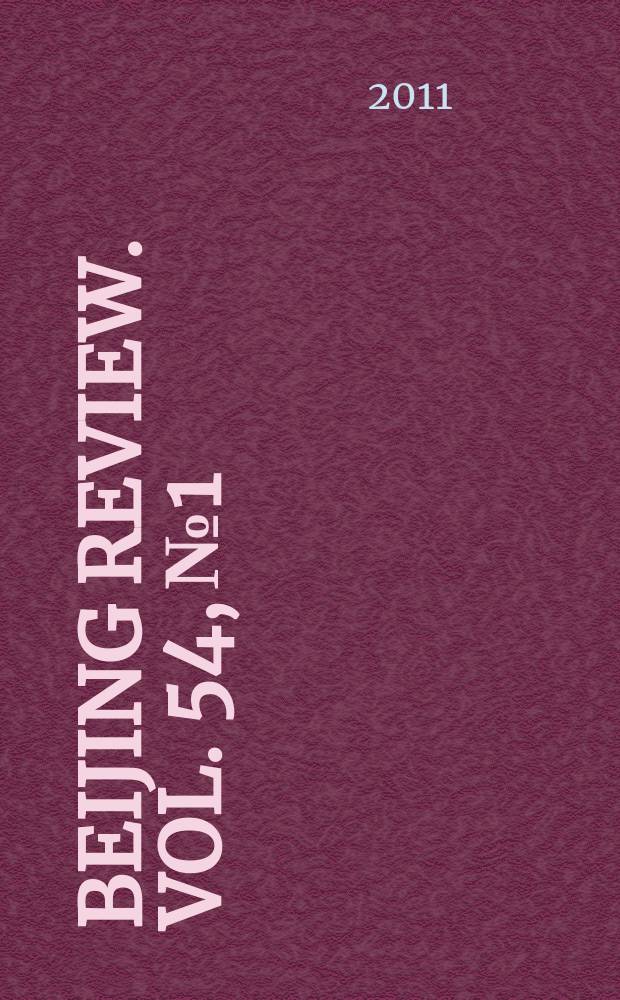 Beijing review. Vol. 54, № 1