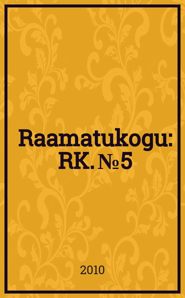 Raamatukogu : RK. № 5