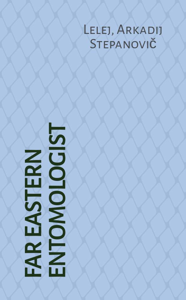 Far Eastern entomologist : J. publ. by Far East branch of the Russ. entomological soc. a. Lab. of entomology Inst. of biology a. pedology. № 217 : Taxonomic notes on the species of genus Arachnospila Kincaid, 1900 (Hymenoptera, Pomplidae)