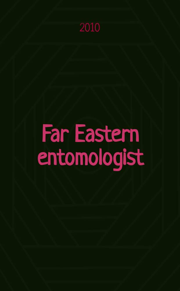 Far Eastern entomologist : J. publ. by Far East branch of the Russ. entomological soc. a. Lab. of entomology Inst. of biology a. pedology. № 219 : A new subfamily of Grylloblattids Uralopriscinae subfam. n. (Grylloblattida: Lemmatophoridae) from the Permian of Russia