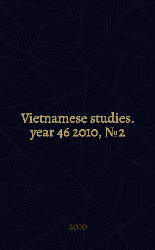 Vietnamese studies. year 46 2010, № 2(176)