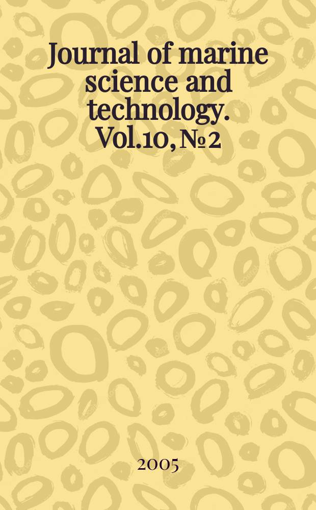 Journal of marine science and technology. Vol.10, № 2