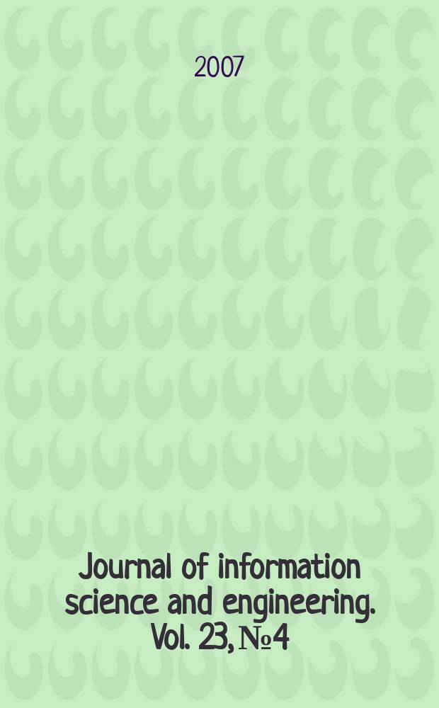 Journal of information science and engineering. Vol. 23, № 4
