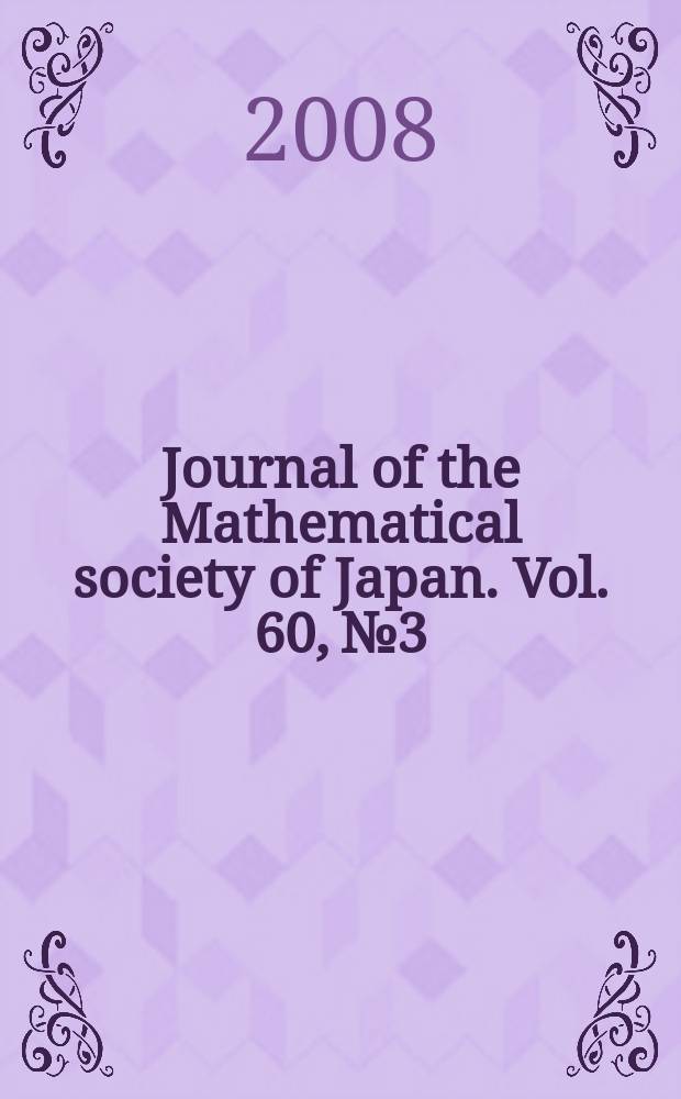Journal of the Mathematical society of Japan. Vol. 60, № 3
