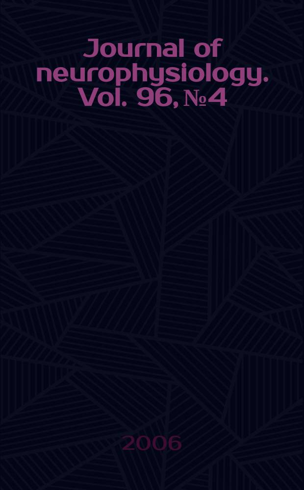 Journal of neurophysiology. Vol. 96, № 4