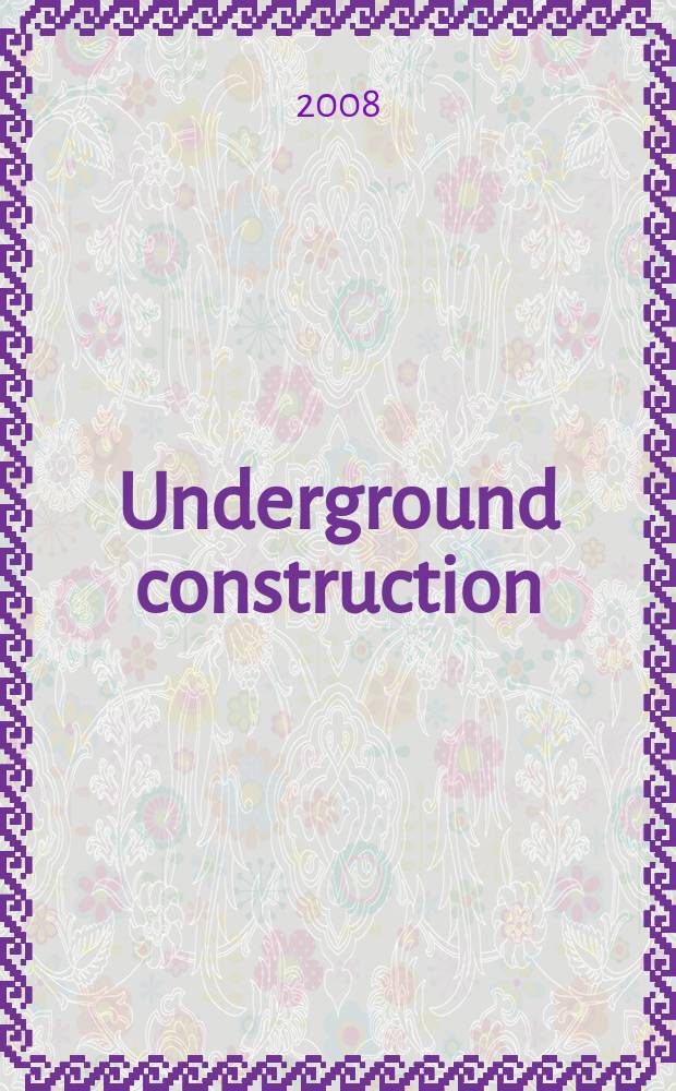 Underground construction : Water, sewer, gas & cable Serving the construction, rehabilitation and remediation professional Form. Pipeline & utilities construction. Vol. 63, № 5