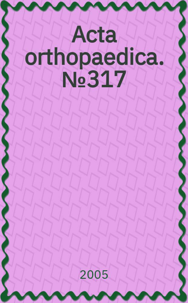 Acta orthopaedica. №317 : The extracellular actin scavenger...