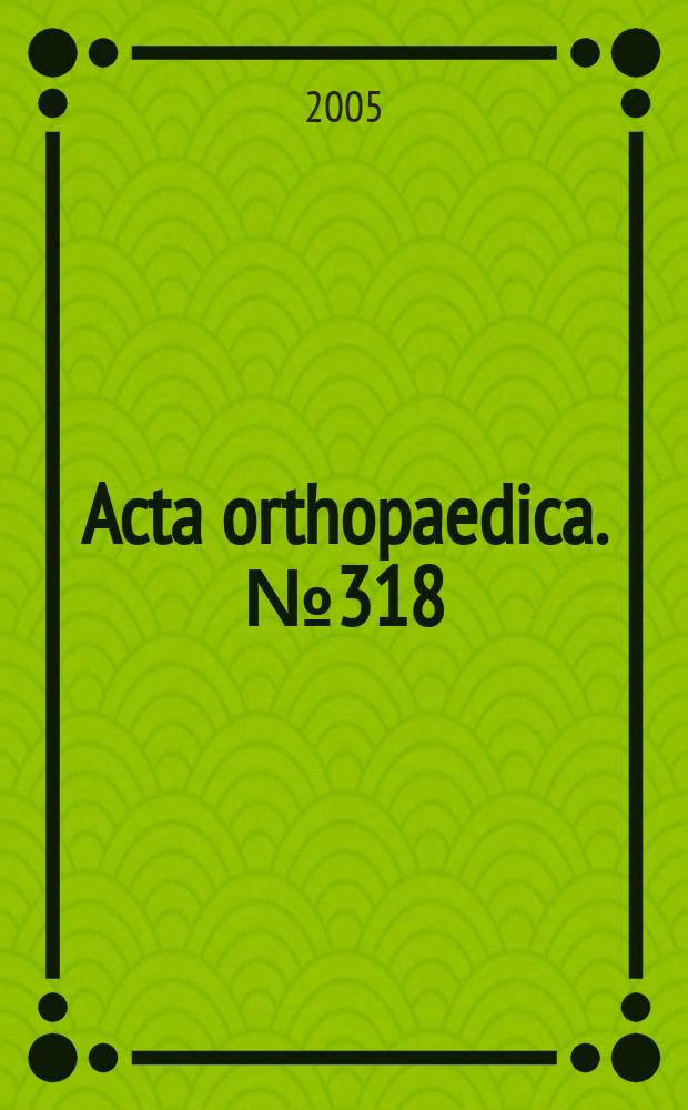 Acta orthopaedica. №318 : Outcome assessment in lumbar