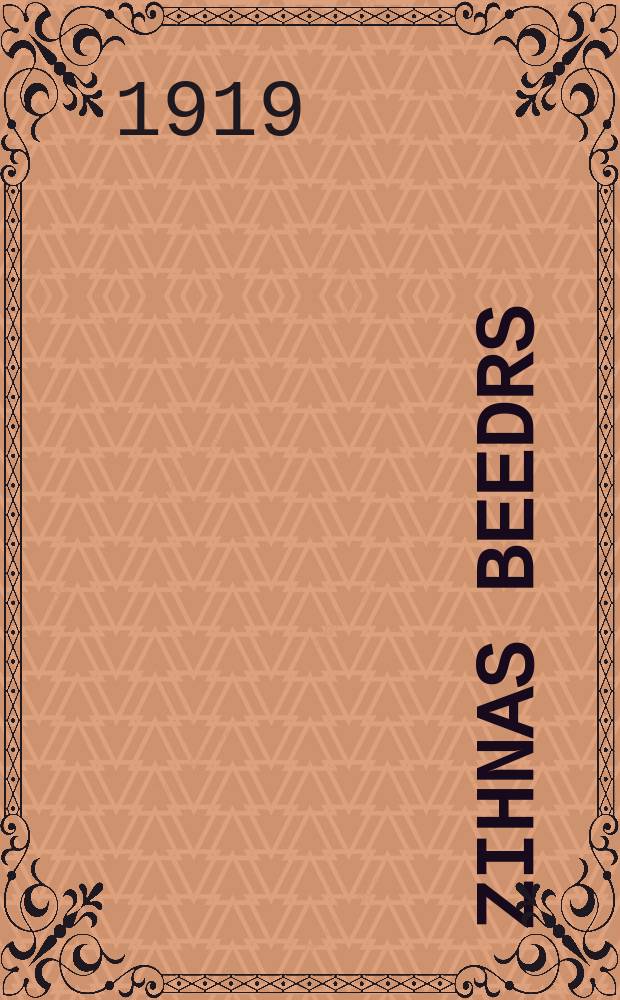 Zihnas Beedrs