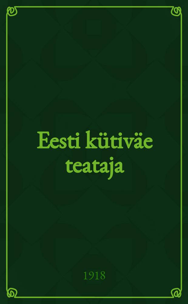 Eesti kütiväe teataja