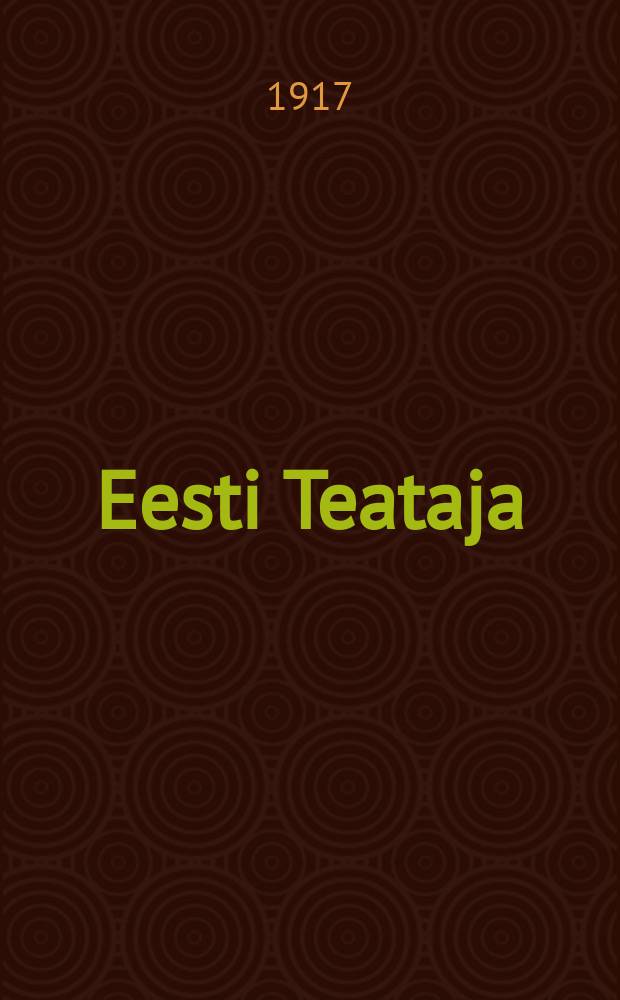 Eesti Teataja