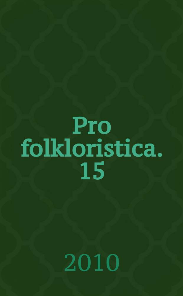 Pro folkloristica. 15 : Vahetatud laps
