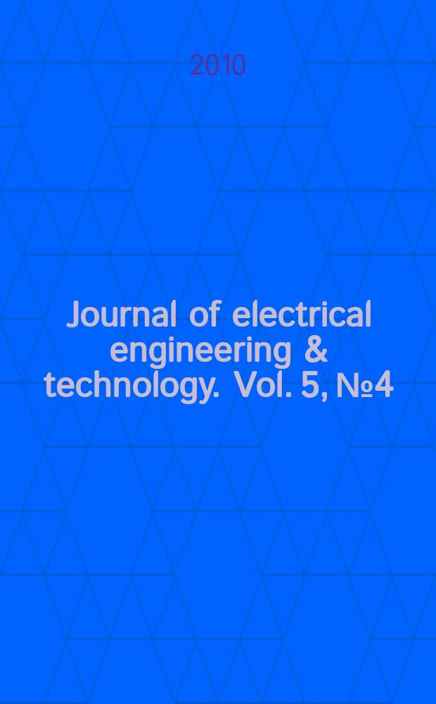 Journal of electrical engineering & technology. Vol. 5, № 4