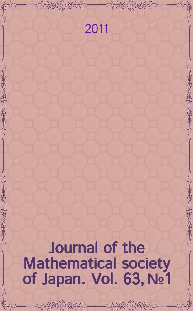 Journal of the Mathematical society of Japan. Vol. 63, № 1