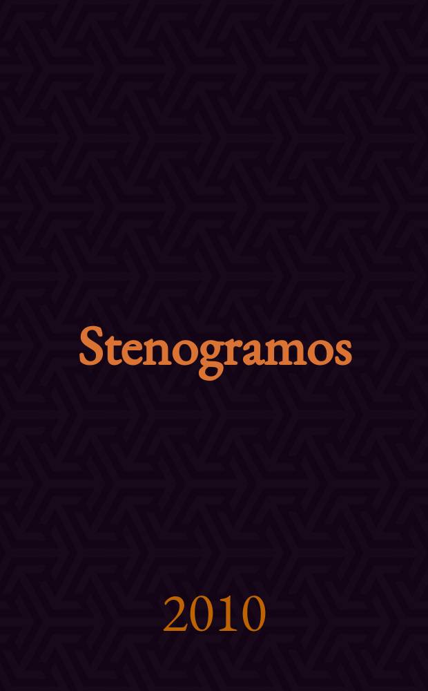 Stenogramos