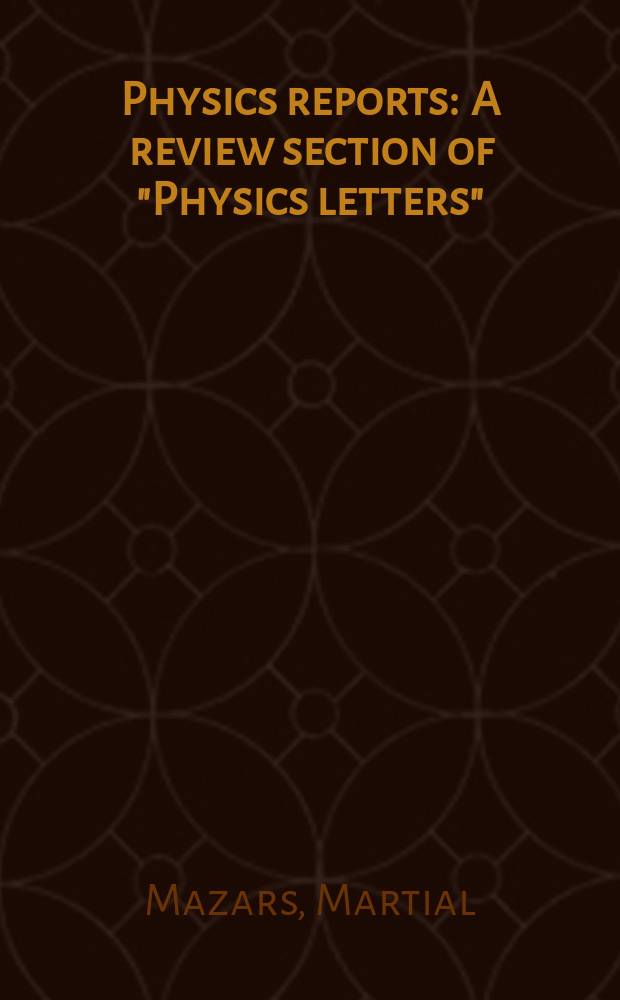Physics reports : A review section of "Physics letters" (Sect. C). Vol. 500, № 2/3 : Long ranged interactions in computer simulations and for quasi-2D systems
