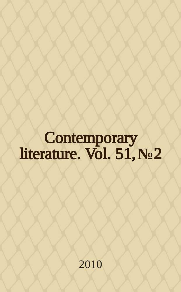 Contemporary literature. Vol. 51, № 2