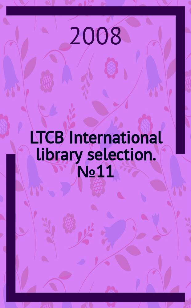 LTCB International library selection. № 11 : Japan's lost decade = Последняя декада Японии