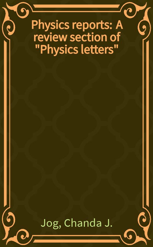 Physics reports : A review section of "Physics letters" (Sect. C). Vol. 471, № 2 : Lopsided spiral galaxies