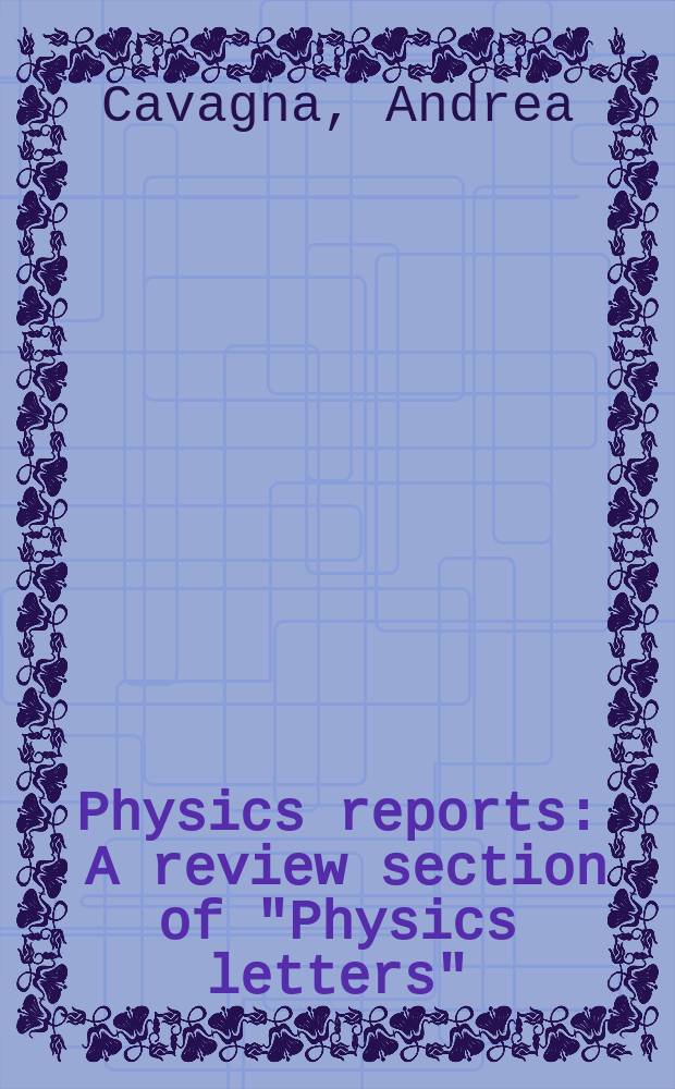 Physics reports : A review section of "Physics letters" (Sect. C). Vol. 476, № 4/6 : Supercooled liquids for pedestrians
