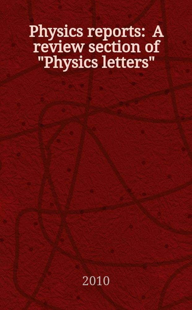 Physics reports : A review section of "Physics letters" (Sect. C). Vol. 496, № 4/5 : Gauge fields in graphene