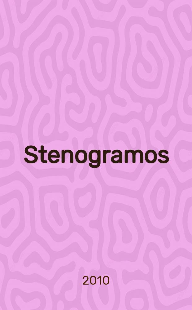 Stenogramos
