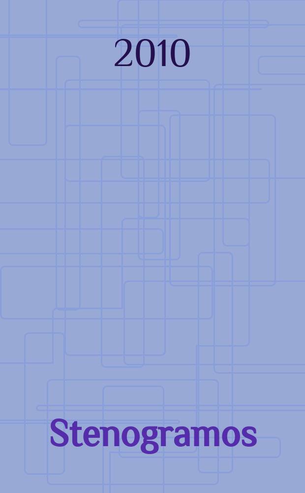Stenogramos