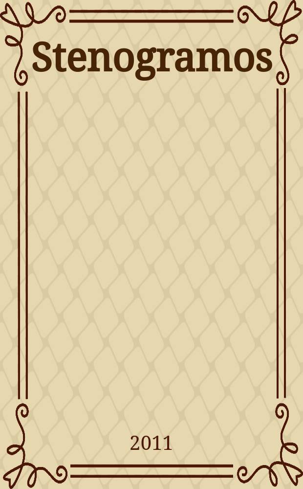 Stenogramos