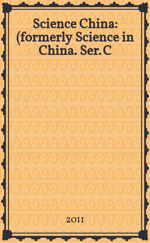 Science China : (formerly Science in China. Ser. C: Life sciences). Vol. 54, № 3
