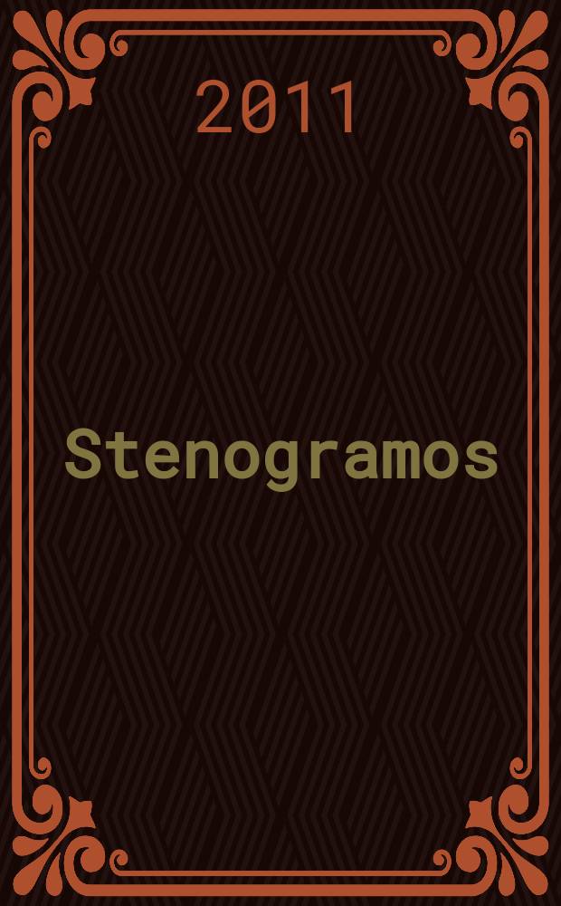 Stenogramos