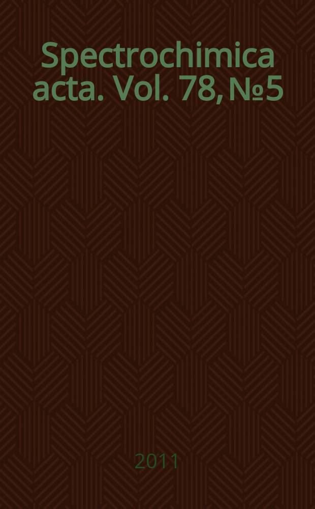 Spectrochimica acta. Vol. 78, № 5