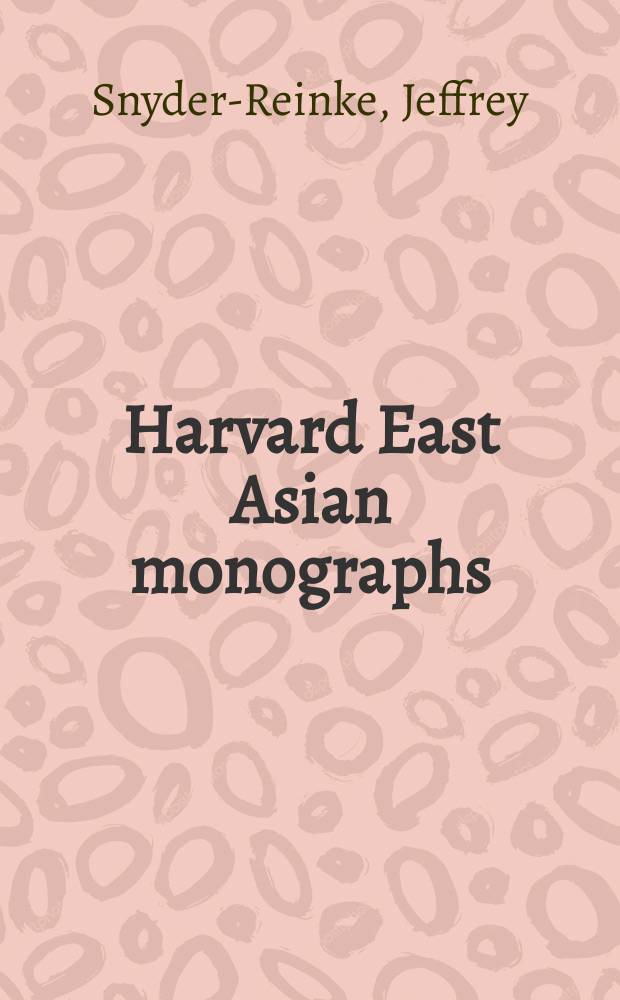 Harvard East Asian monographs : Dry spells = Сухие заклинания: государственное вызывание дождя и местное самоуправления в конце имперского Китая