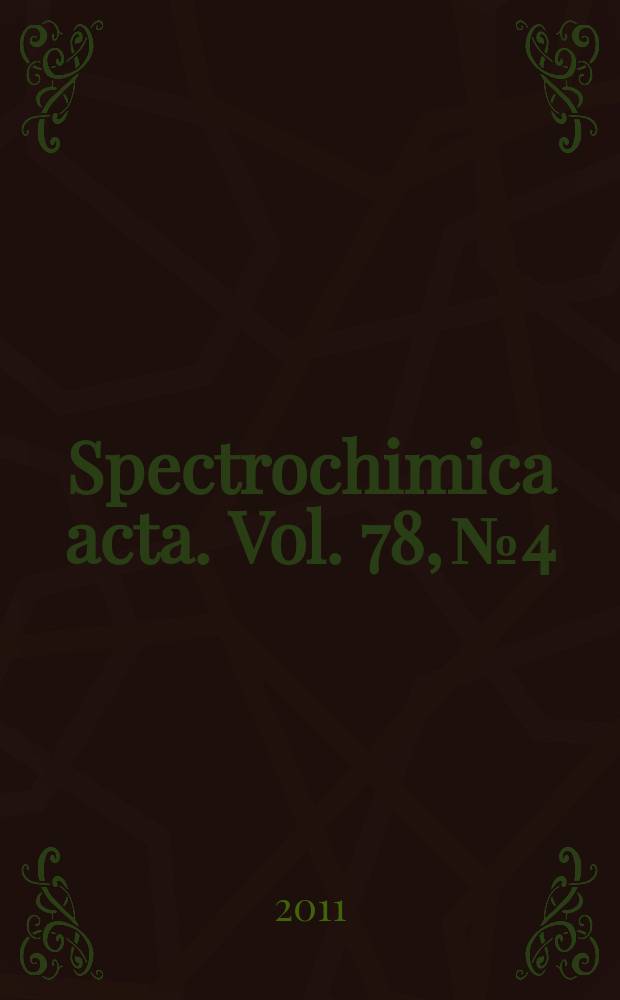 Spectrochimica acta. Vol. 78, № 4