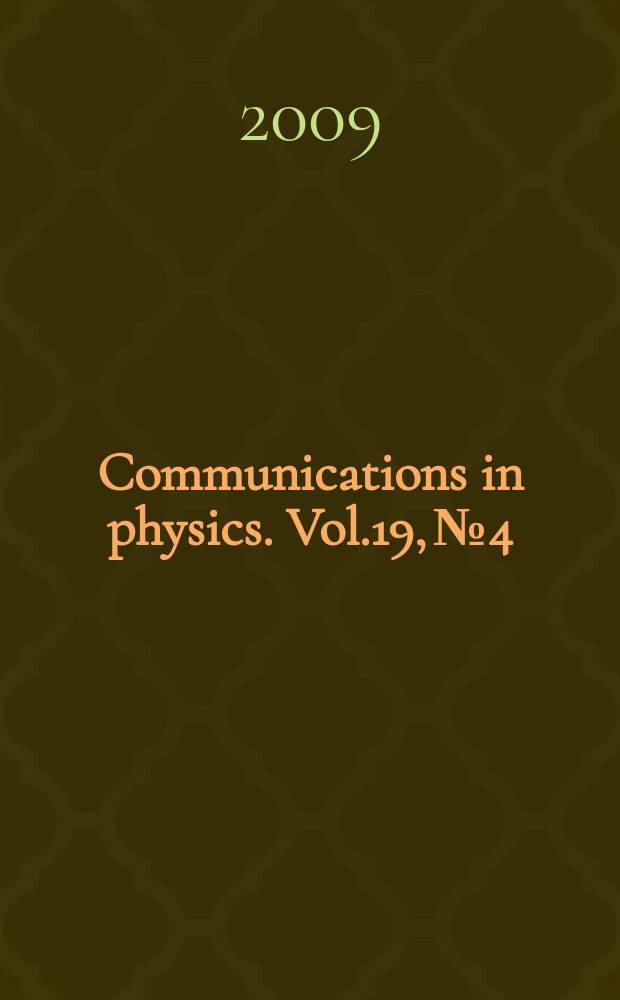Communications in physics. Vol.19, № 4