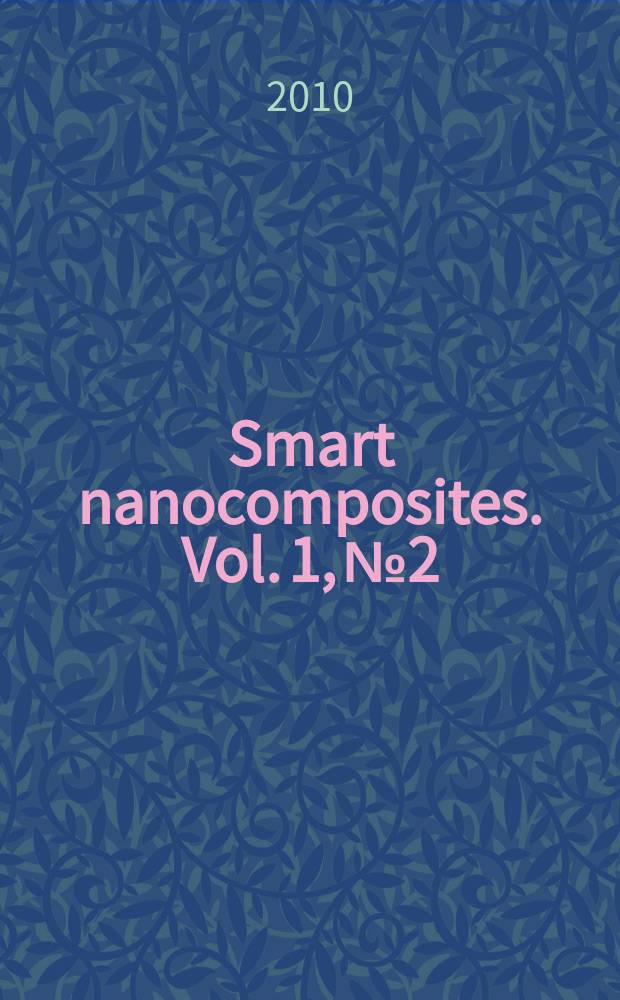 Smart nanocomposites. Vol. 1, № 2