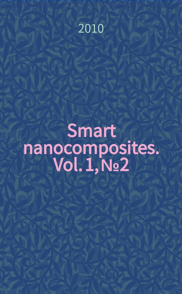 Smart nanocomposites. Vol. 1, № 2