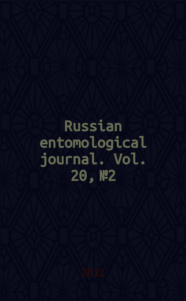 Russian entomological journal. Vol. 20, № 2