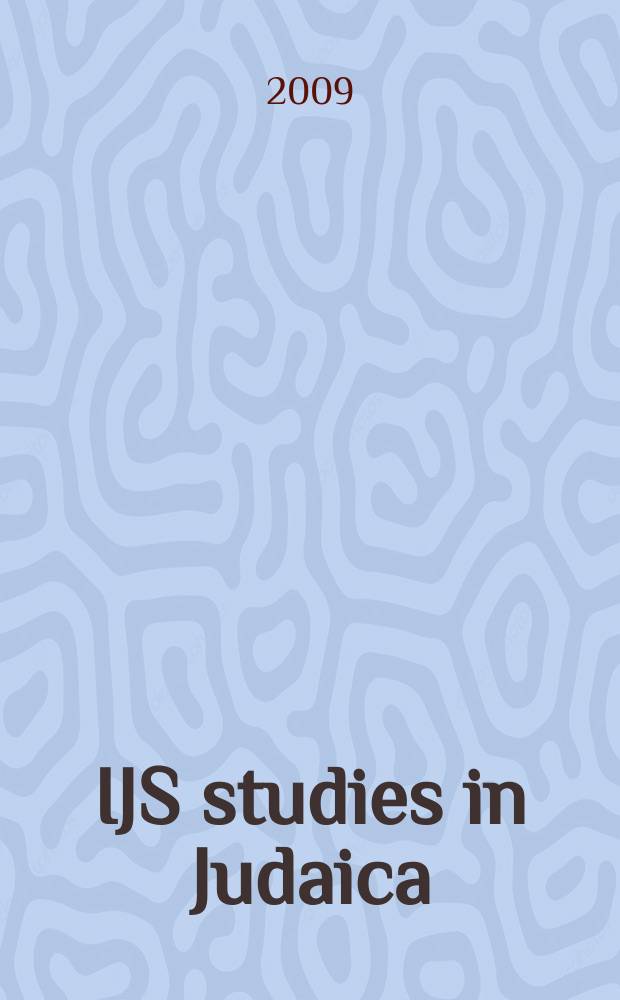 IJS studies in Judaica : conference proceedings of the Institute of Jewish studies, University college London. Vol. 6 : Herod and Augustus = Ирод и Август