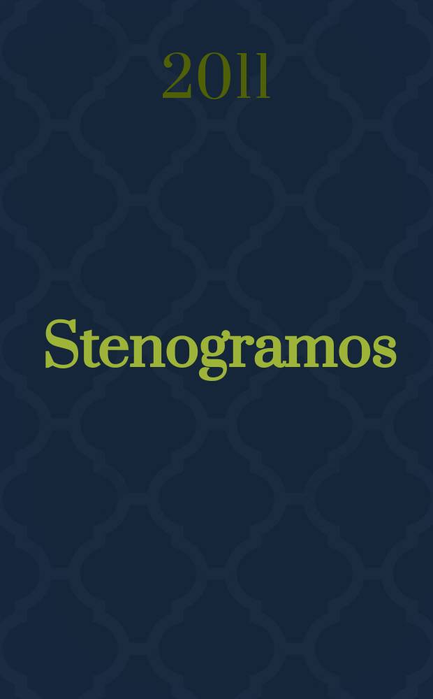 Stenogramos