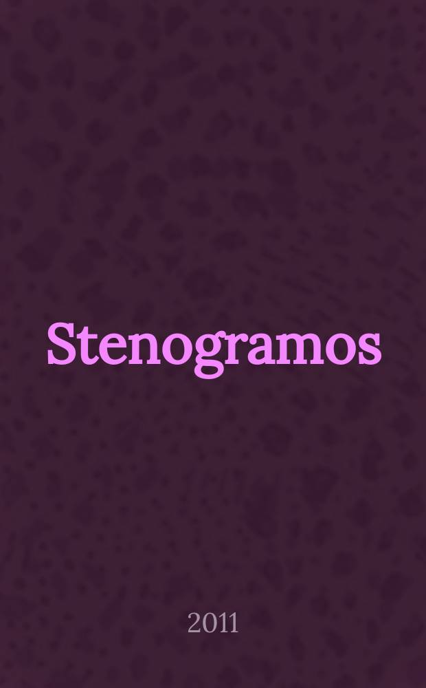 Stenogramos