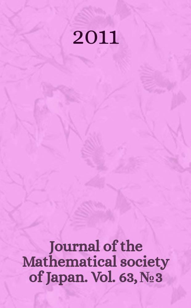 Journal of the Mathematical society of Japan. Vol. 63, № 3