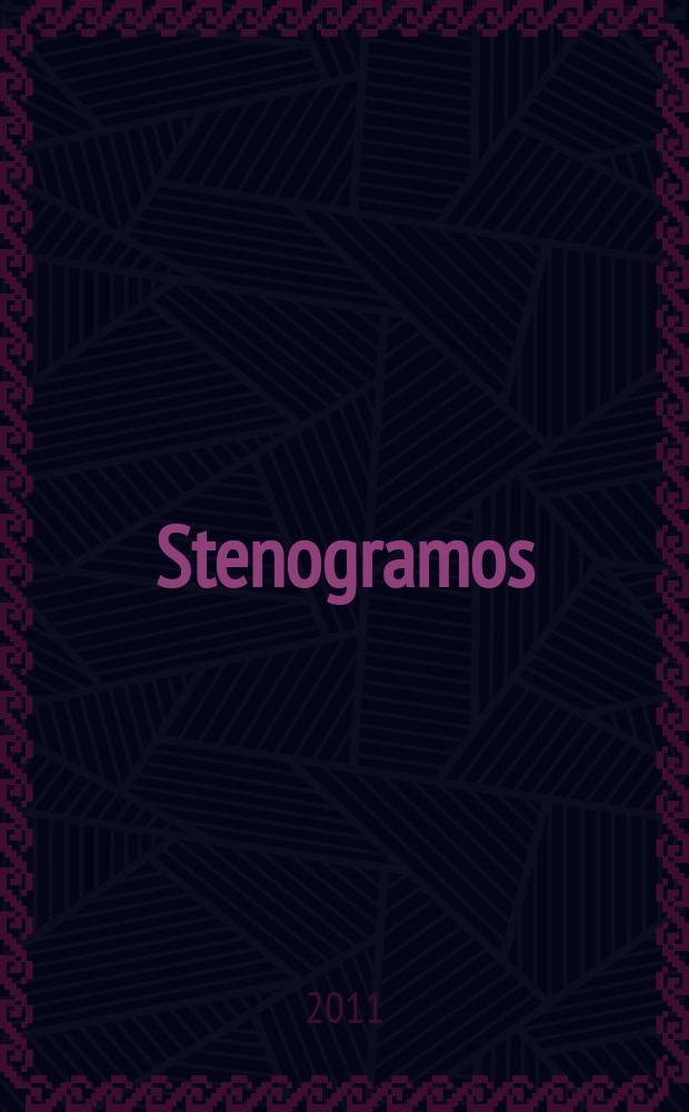Stenogramos